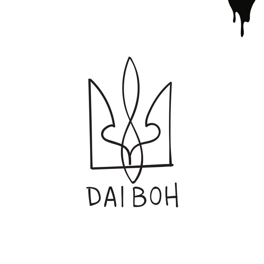 Dai Boh symbol P2